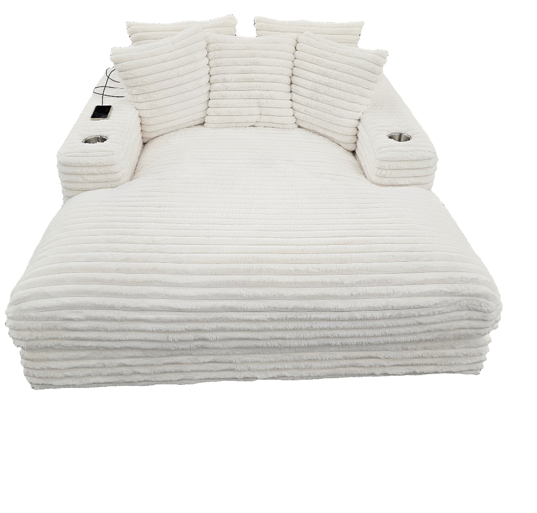 Cozy Cuddler Lounge Chaise - Dream Decor