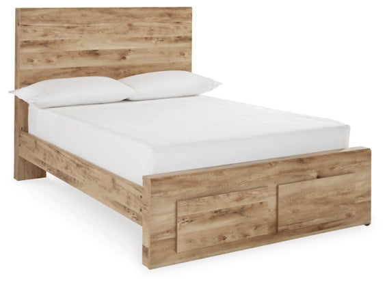 Hyanna Bed