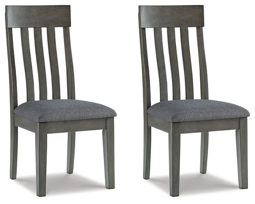 Hallanden Dining Chair image