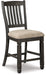 Tyler Creek Counter Height Bar Stool image